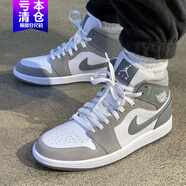 耐克（NIKE）aj男鞋秋季新款AIR JORDAN AJ1高幫籃球鞋休閑鞋運動(dòng)鞋板鞋【潮 HF3216-100白色冷灰 42