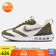 耐克女子休閑鞋WMNS AIR MAX DAWN運動鞋F(xiàn)Z4239-300米白/綠36.5