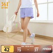 361°運(yùn)動(dòng)短褲男2025年新款夏季速干吸濕五分褲透氣彈力男褲開(kāi)學(xué)季 【女款】蘇菲紫 S