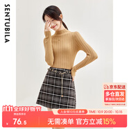 尚都比拉半高領(lǐng)打底衫女春秋針織衫洋氣內(nèi)搭慵懶風外穿上衣 卡其色 均碼