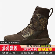 耐克（NIKE）SFB Field 2 8 Realtree GTX 迷彩戰靴男女高幫運動(dòng)休閑鞋 FN3721 40/US7 16 AQ1203200