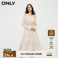 ONLY通勤氣質(zhì)收腰U領(lǐng)歐根紗套裝連衣裙女|124146002 A03 毛藝灰色 L (170) 88A