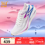 361°運(yùn)動(dòng)鞋男鞋【飛燃3】專業(yè)馬拉松跑步鞋全掌碳板競(jìng)速訓(xùn)練跑鞋 我們亞洲 44