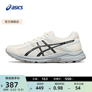 亞瑟士ASICS女鞋網(wǎng)面跑鞋百搭緩震運動鞋透氣跑步鞋 GEL-CONTEND 4 白色/黑色 35.5