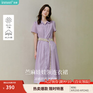 茵曼（INMAN）【苧麻】章若楠同款法式娃娃領(lǐng)連衣裙女裝2025夏季新品泡泡袖裙子 冰蘭紫 S