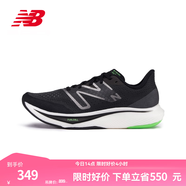 NEW BALANCENB Rebel v3官方運(yùn)動(dòng)鞋男鞋禮物夏季透氣跑鞋速度訓(xùn)練鞋跑步鞋 黑色 男款 MFCXMB3  標(biāo)準(zhǔn)鞋楦D 46.5 (腳長30cm)尺碼詳詢客服