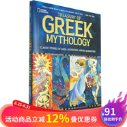 預售 英文原版 國家地理National Geographic Treasury of Greek Mythology 希臘神話(huà)故事 精裝大開(kāi)本 國家地理全彩插畫(huà)神話(huà)系列