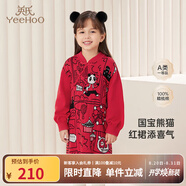 英氏（YEEHOO）兒童連衣裙春秋舒適長袖女童裙子春秋季旗袍新年服飾