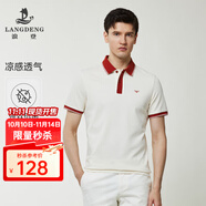 浪登【5A抗菌】短袖珠地撞色polo衫男夏季新款商務(wù)休閑翻領(lǐng)T恤 米黃色 M （170/88A）