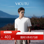 威可多（VICUTU）男士T恤輕薄舒適針織衫短袖POLO衫白色185/100A
