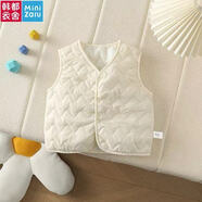 米妮哈魯（MiniZaru）反季清倉(cāng)羽絨棉馬甲男童女童加厚嬰兒秋冬保暖坎肩小童背心內(nèi)外 米色【小馬夾】高品質(zhì)可機(jī)洗 100