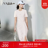 AMII女裝2025夏季新款條紋連衣裙女收褶休閑裙子高開(kāi) 白殼粉條 S 155/80A
