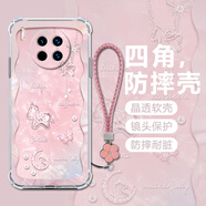 萌鉆 適用華為mate30手機殼mate30epro新款時(shí)尚貝紋閃鉆小馬四角防摔氣囊全包硅膠保護套高級感女ins風(fēng) 透明O-蝴蝶小馬A粉+粉色手鏈 華為MATE20