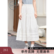 紫涵（ZIHAN）紫涵長款橫條紋半身裙女2025年夏季新款白色簡約牛筋高腰a字裙子 白色 M