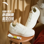 安踏元年2.0丨板鞋男厚底學(xué)生小白鞋情侶復古潮流增高運動(dòng)鞋休閑鞋