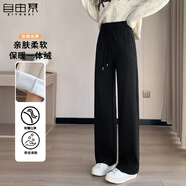 自由系闊腿褲女秋冬加絨新款高腰顯瘦寬松垂感香蕉直筒窄版羊毛休閑褲子