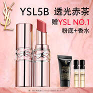 圣羅蘭（YSL）粉管潤唇膏5B滋潤口紅顯色化妝品生日禮物送女友