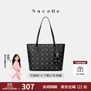 紐芝蘭（NUCELLE）沈月同款飛馬托特包2025新款單肩手提大容量上班通勤女包生日禮物