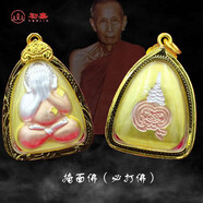 初嘉 泰國佛牌必打佛掩面佛 龍婆坤騎豬龍婆多 金屬牌 粉牌佛歷2555年 龍婆多金屬牌掩面佛