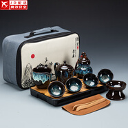 建盞功夫茶具套裝家用窯變天目釉茶杯茶壺茶盤陶瓷鈞窯沙金泡茶器 大套(沙金釉美人壺)旅行套裝-長(zhǎng)方條紋黑