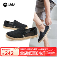 快樂瑪麗（J&M）漁夫鞋男休閑2025春夏新款麻底編織一腳蹬百搭透氣帆布單鞋男 黑色 44 270mm