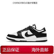 耐克（NIKE）sb黑白dunk熊貓 休閑百搭低幫板鞋網(wǎng)紅校園low男女運(yùn)動(dòng)鞋 Dunk SB-黑白熊貓 37.5