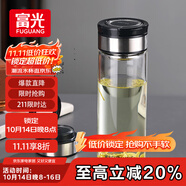 富光尚宇系列單層悶茶玻璃杯 男女士水杯 高硼硅玻璃杯子泡茶杯600ml
