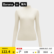 蕉內(nèi)（Bananain）【明星同款】熱皮501+女士保暖內(nèi)衣氨基酸內(nèi)搭可外穿打底衣秋冬 【小高領(lǐng)】奶白 M