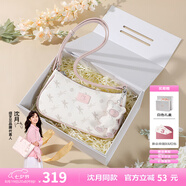 紐芝蘭（NUCELLE）包包女款2025年飛馬腋下包高級輕奢侈女生包包單肩斜挎包七夕禮物