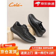 策樂(lè )（CELE）策樂(lè )休閑皮鞋男真皮商務(wù)系帶男鞋樹(shù)紋羊皮軟底軟面舒適爸爸鞋 黑色 41