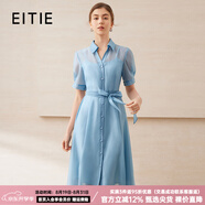 愛(ài)特愛(ài)（EITIE）【通透網(wǎng)紗襯衫連衣裙】夏日清爽通勤2025夏季新款女裙B2507658 洗水藍32 S (155)