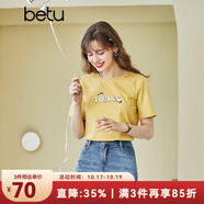 betu百圖女裝春裝新款寬松韓版卡通印花短袖T恤ins潮JD2102T08 黃色 XS