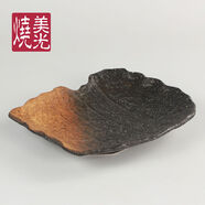 發(fā)燒友日式料理刺身盤(pán)壽司盤(pán)中式粗陶餐具瓷器奇形異形盤(pán)子特色菜 31x27點(diǎn)7x5cm