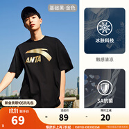 安踏（ANTA）【快干棉】T恤男女同款2025夏季情侶吸濕排汗LOGO寬松休閑短袖t恤 【大logo】基礎(chǔ)黑金色-6 XL /男180 女175