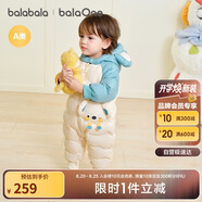 巴拉巴拉balaOne童裝兒童羽絨服連體衣2025冬裝哈衣爬服萌趣208425120204