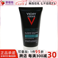 薇姿（VICHY） - 男士涼爽補水霜 - 適用于面部和眼部  50ml/1.69oz生日禮物
