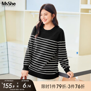 MsShe【條紋針織衫t恤打底衫】大碼女裝2025秋季胖妹妹顯瘦上衣 黑色現(xiàn)貨-5090 XL