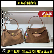 MOSPOKE輕奢品牌真皮包包女包家頭層鹿皮包松弛感大容量通勤手提包單肩包 磨砂棕空白 中號：35 * 23.3 * 10.9cm