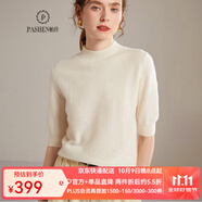 帕什 羊絨衫女100%山羊絨秋冬新款半高領(lǐng)短袖百搭針織毛衣 MC-210 潔白色 L
