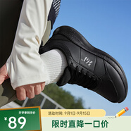 361度女鞋運(yùn)動鞋2025年秋季新款361度女常規(guī)跑鞋 曜石黑 35