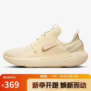 耐克男子休閑鞋  E-SERIES AD 運動(dòng)鞋DV2436-202淺棕色41