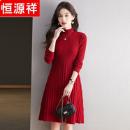 恒源祥高端品牌時尚精品2025秋冬新款配大衣毛衣裙子時尚氣質(zhì)顯瘦連衣裙 紅色 M