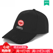 Supnba21德甲勒沃庫森隊多特蒙德斯圖加特足球迷棒球帽子男女防曬帽鴨舌帽 法蘭克福黑色 成人款可調節(54-62cm)