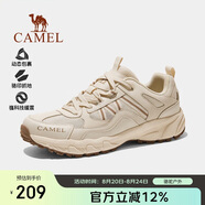 駱駝（CAMEL）【盤(pán)龍】戶(hù)外登山鞋男女越野運動(dòng)跑鞋防潑水防滑徒步鞋   38
