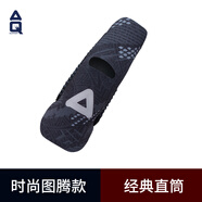 AQ籃球護(hù)指關(guān)節(jié)指套運(yùn)動(dòng)護(hù)具黑色圖騰直筒款B30913S/M指圍5.7-6.8CM