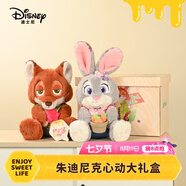 迪士尼（Disney）瘋狂動(dòng)物城朱迪尼克大禮盒毛絨玩具公仔娃娃七夕情人節(jié)生日禮物女