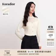 珂萊蒂爾冬季通勤氣質(zhì)淑女套頭純色長(zhǎng)袖針織衫女 淡橙黃 XL
