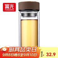 富光 男女士雙層玻璃杯 高硼硅玻璃304茶隔水杯子 帶茶隔泡茶杯500ml