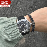 【二手99新】浪琴LONGINES男表康卡斯自動(dòng)機械男士手表300米運動(dòng)潛水夜光二手奢侈品腕表瑞表 【41膠帶灰盤(pán)】陶瓷圈 全套