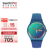 斯沃琪（Swatch）瑞士手表 青黛飄搖 七夕禮物 考試表 男女石英表SO29N708